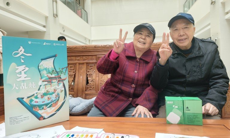 奇发28·(中国游)官方网站