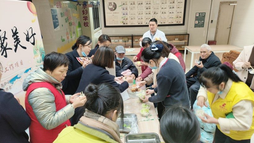 奇发28·(中国游)官方网站