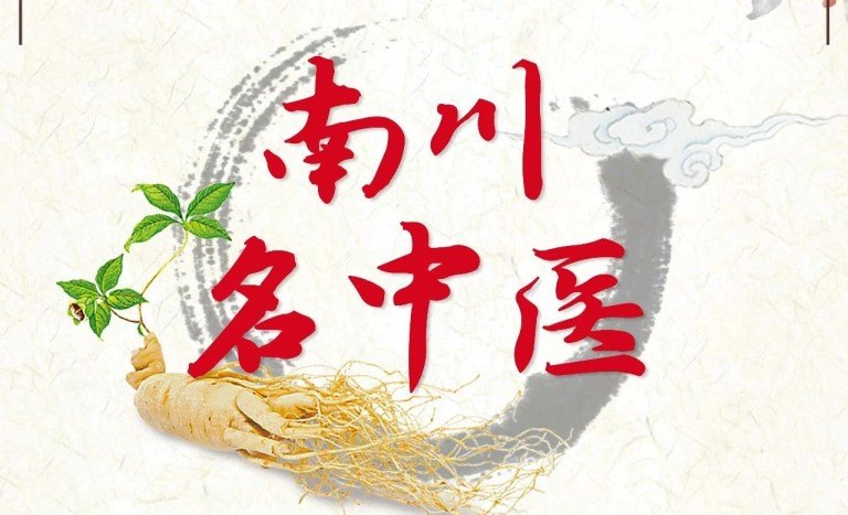 奇发28·(中国游)官方网站