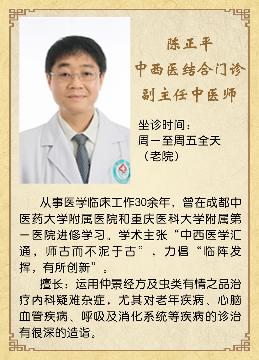 奇发28·(中国游)官方网站