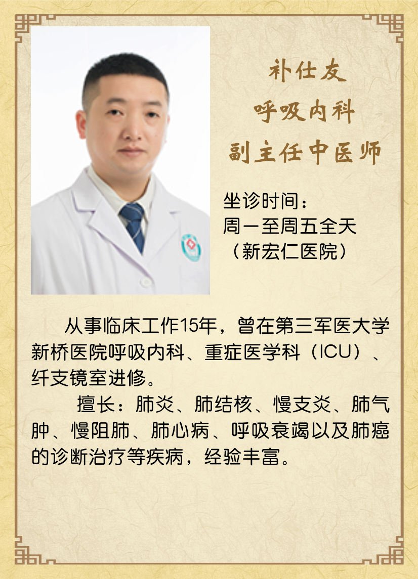 奇发28·(中国游)官方网站