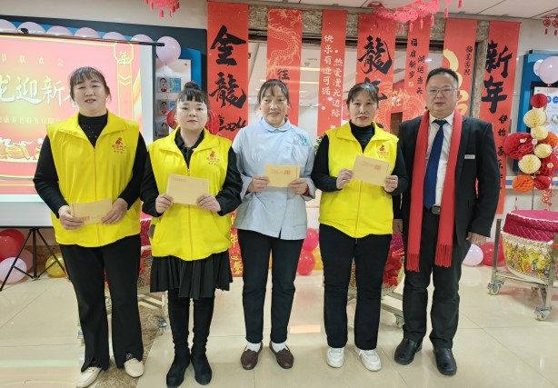 奇发28·(中国游)官方网站