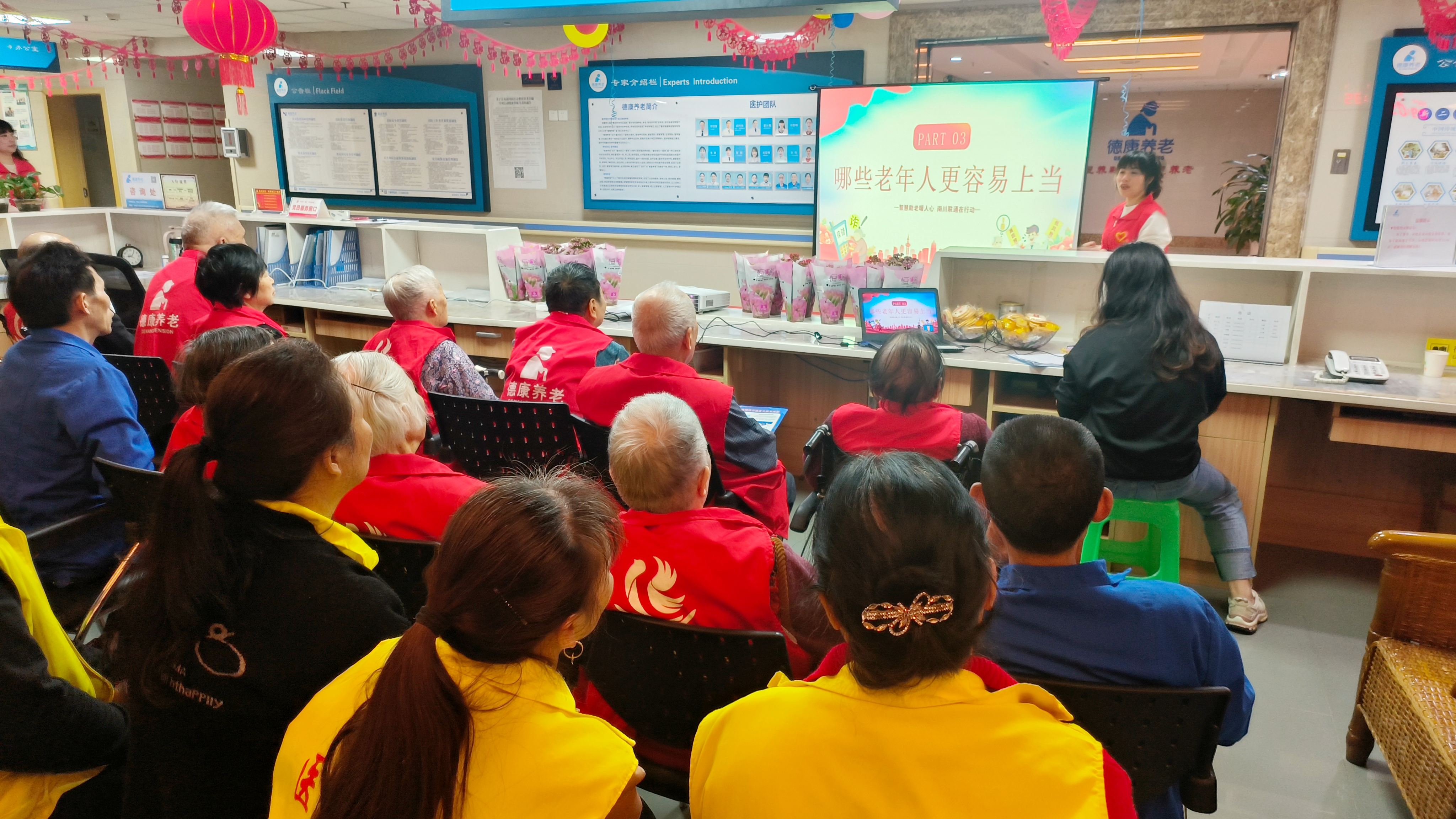 奇发28·(中国游)官方网站