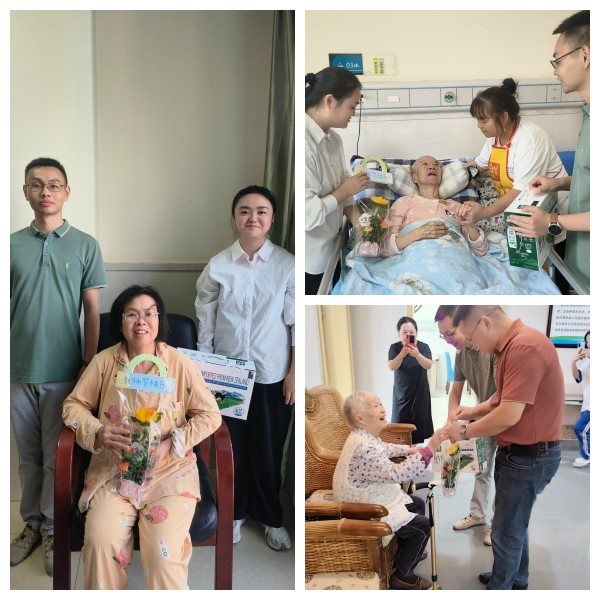 奇发28·(中国游)官方网站