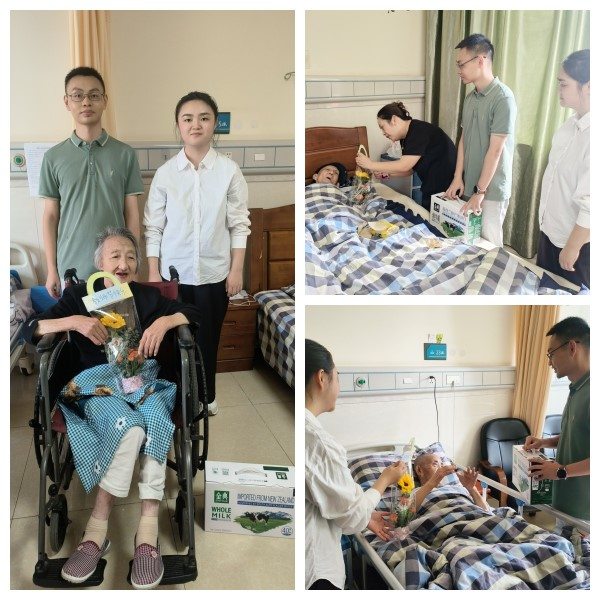 奇发28·(中国游)官方网站