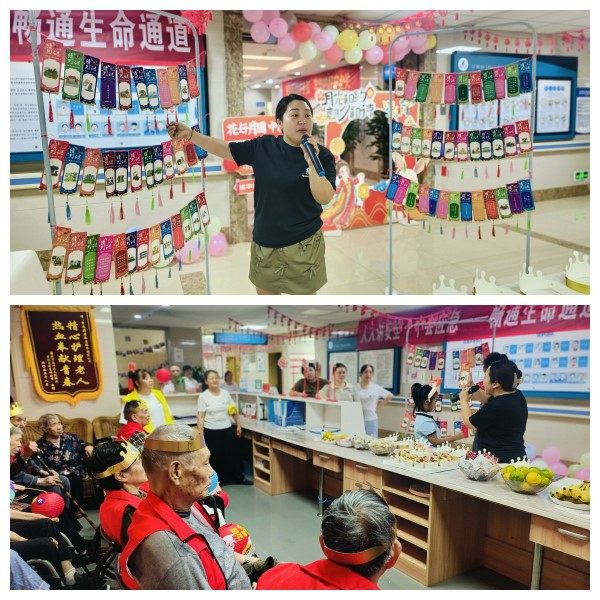 奇发28·(中国游)官方网站