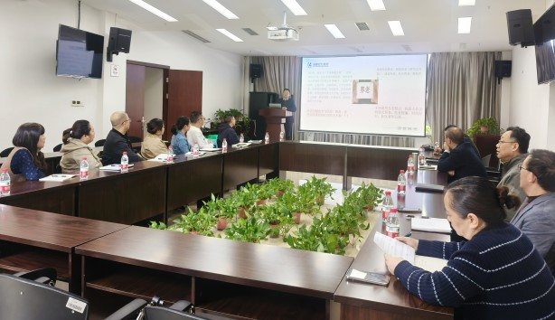 奇发28·(中国游)官方网站