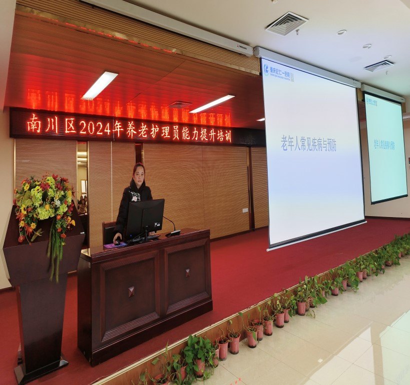 奇发28·(中国游)官方网站