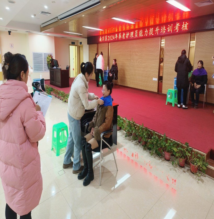 奇发28·(中国游)官方网站