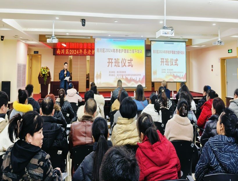 奇发28·(中国游)官方网站