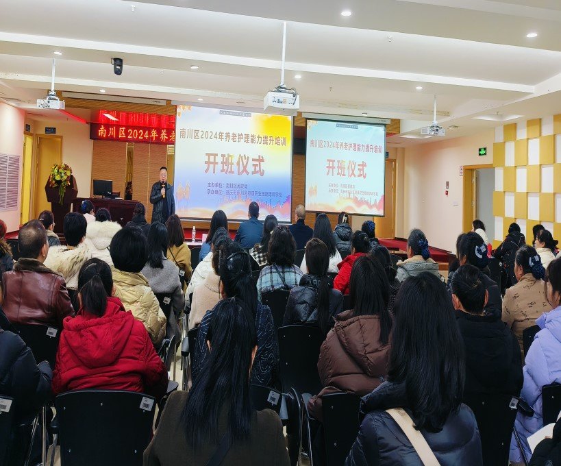 奇发28·(中国游)官方网站