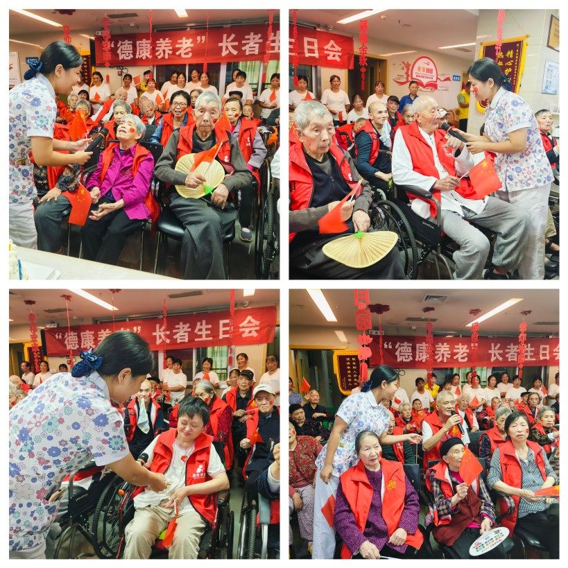 奇发28·(中国游)官方网站