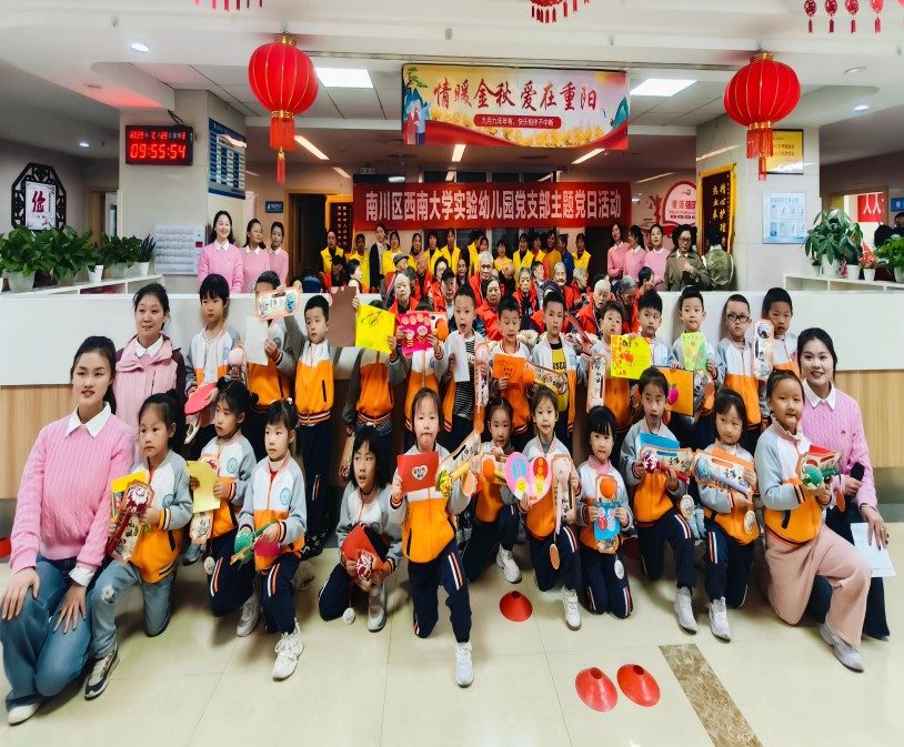 奇发28·(中国游)官方网站