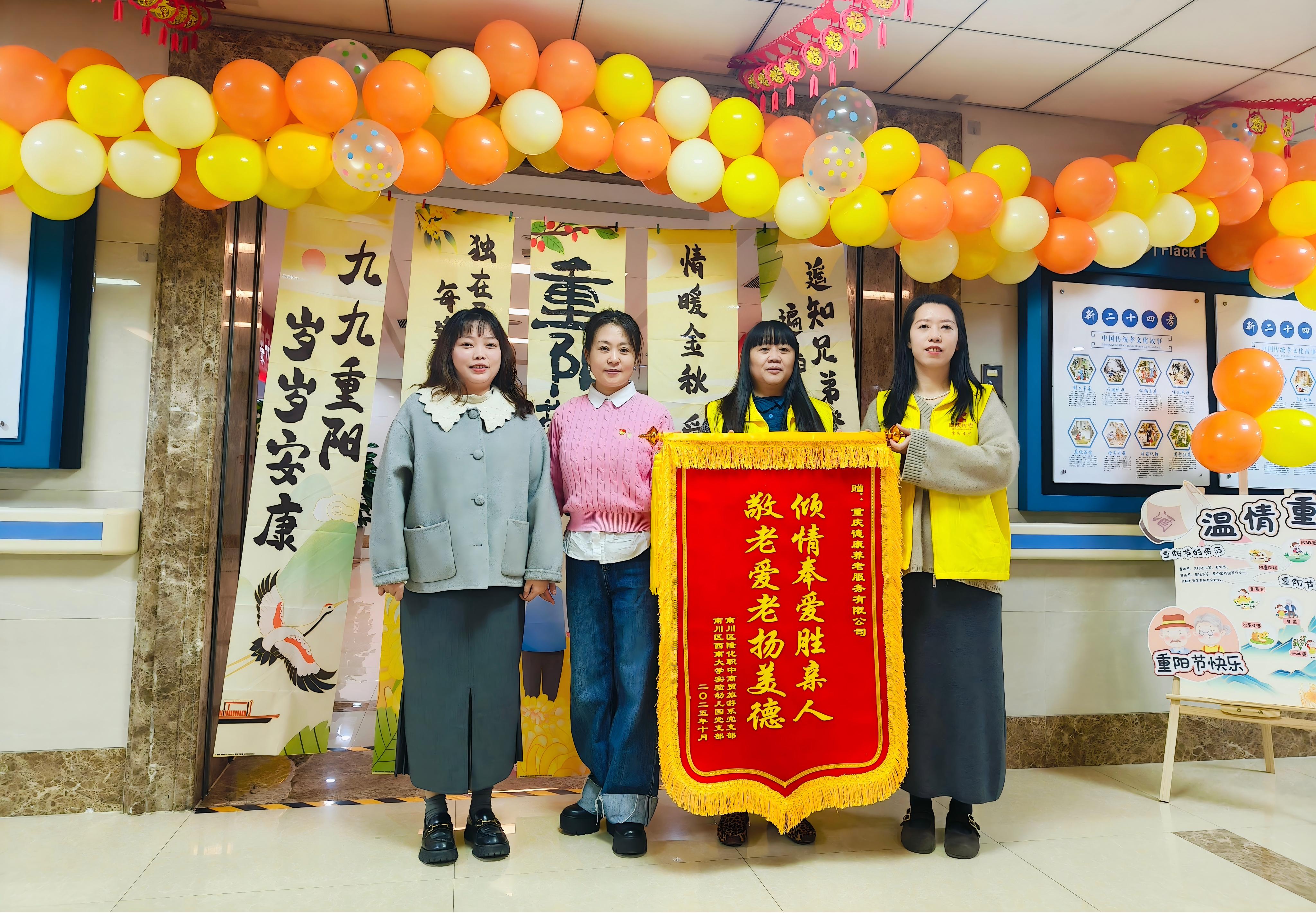 奇发28·(中国游)官方网站