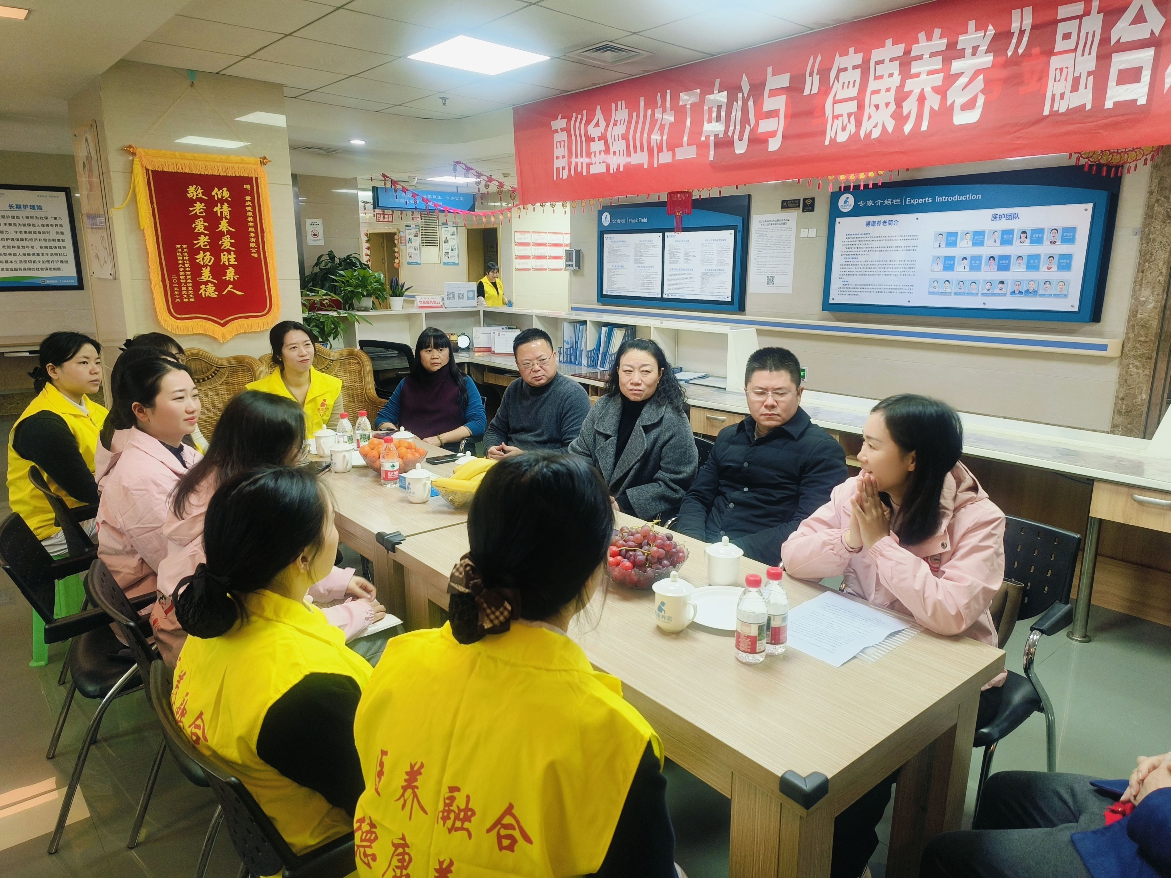 奇发28·(中国游)官方网站