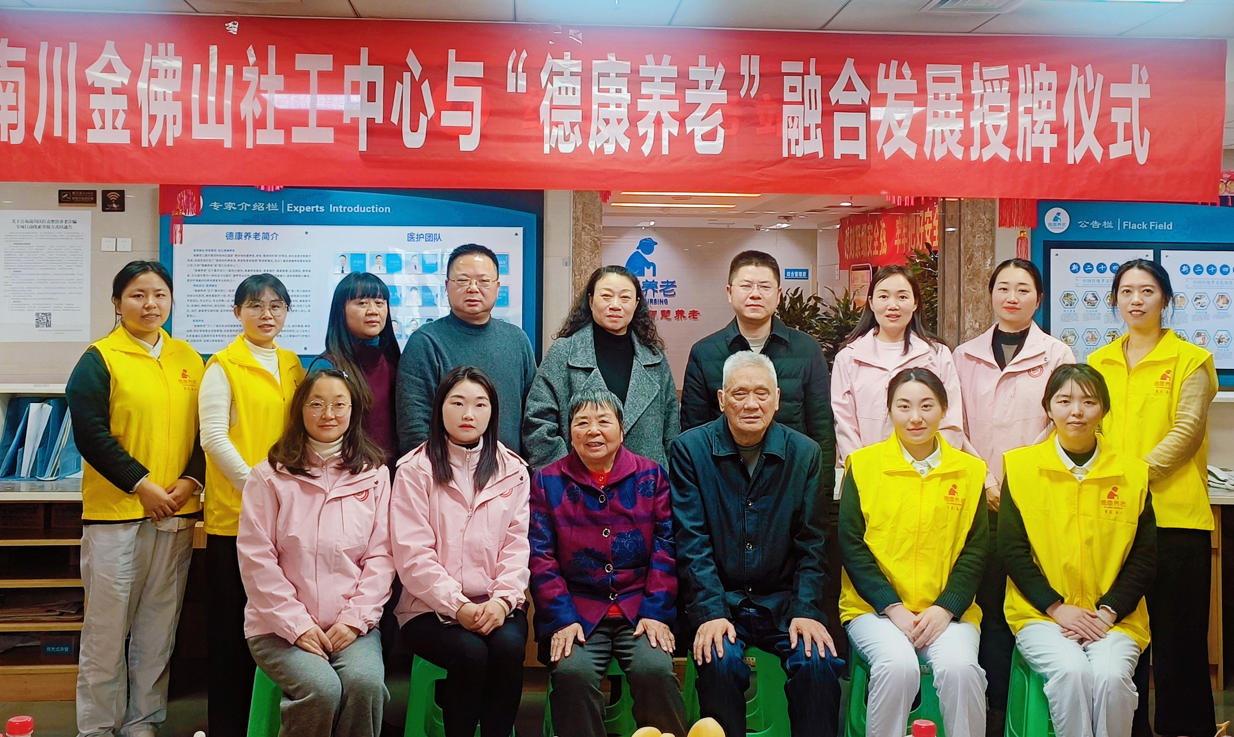 奇发28·(中国游)官方网站