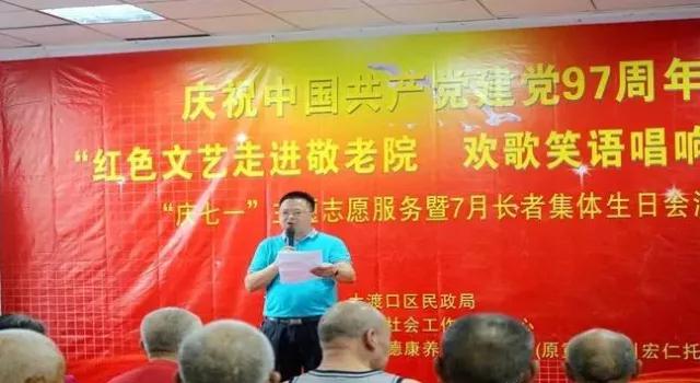 奇发28·(中国游)官方网站