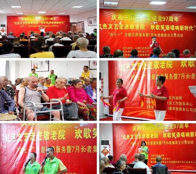 奇发28·(中国游)官方网站