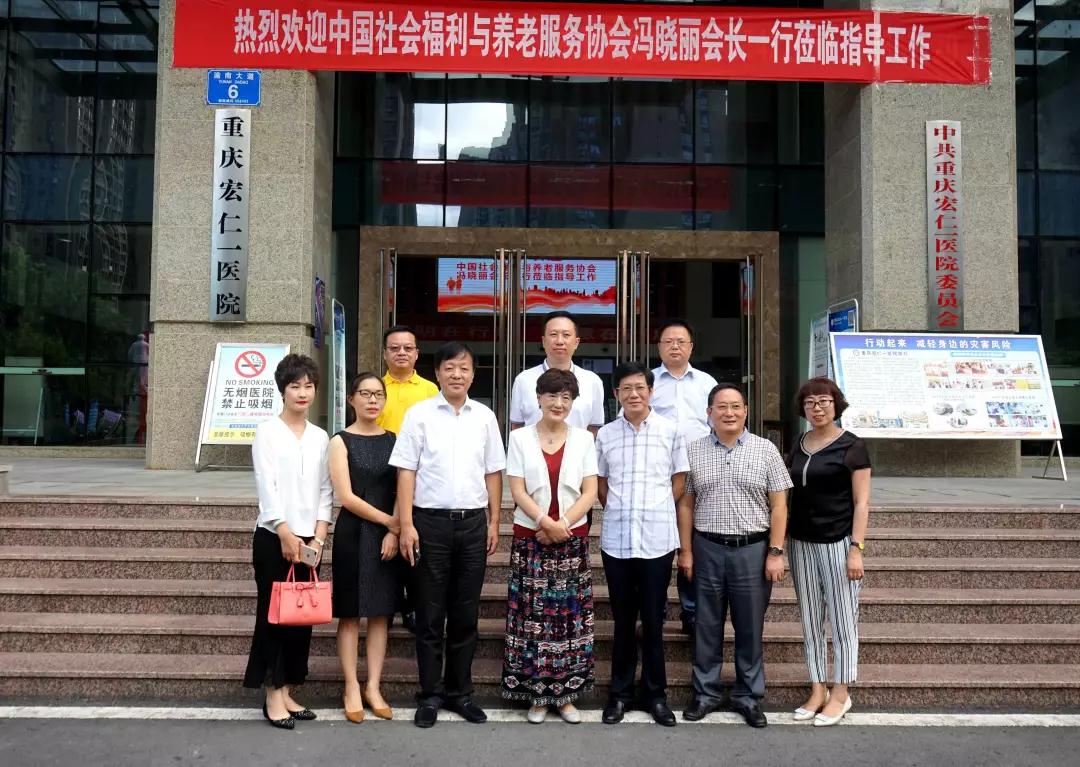 奇发28·(中国游)官方网站