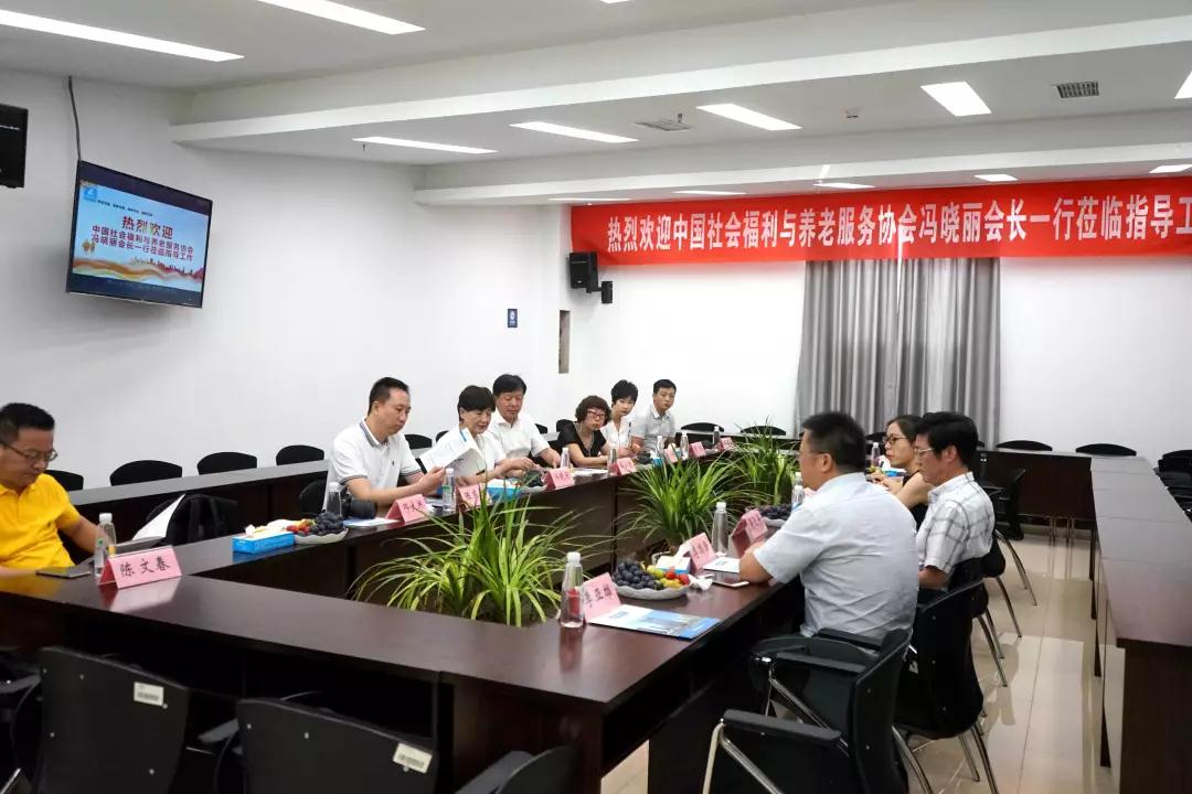 奇发28·(中国游)官方网站