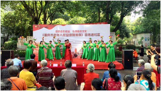 奇发28·(中国游)官方网站