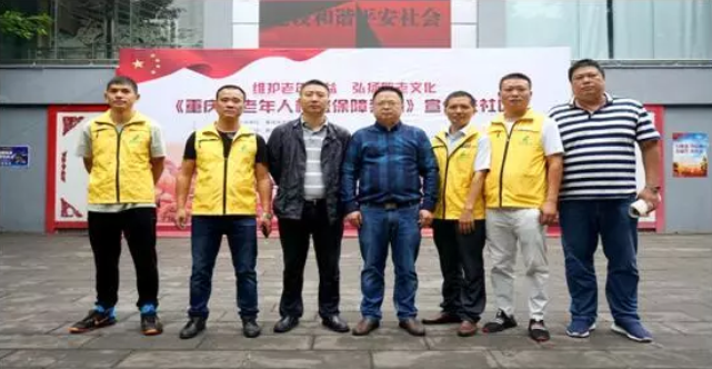 奇发28·(中国游)官方网站