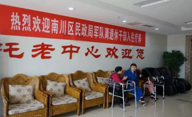 奇发28·(中国游)官方网站