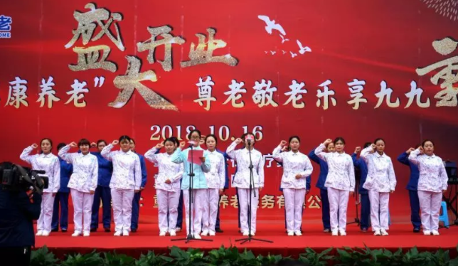 奇发28·(中国游)官方网站