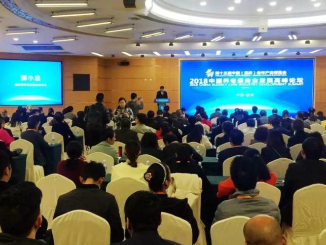 奇发28·(中国游)官方网站