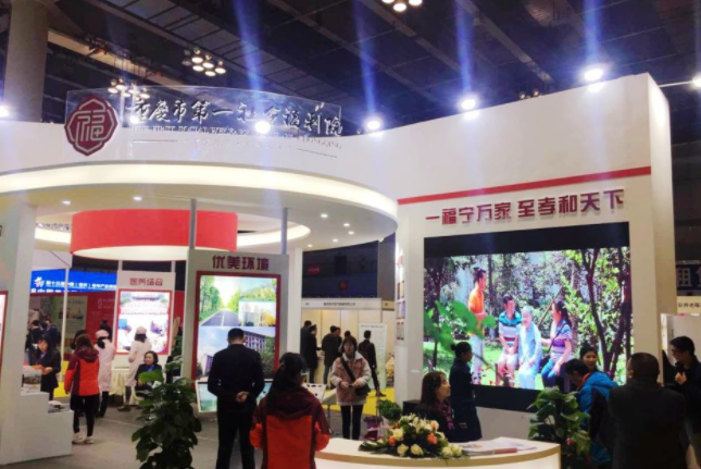 奇发28·(中国游)官方网站