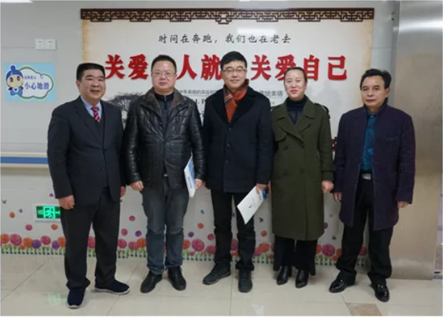 奇发28·(中国游)官方网站