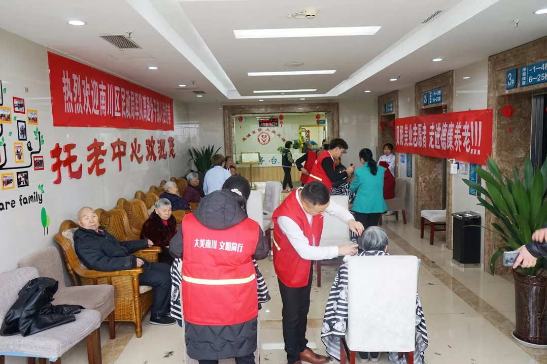 奇发28·(中国游)官方网站