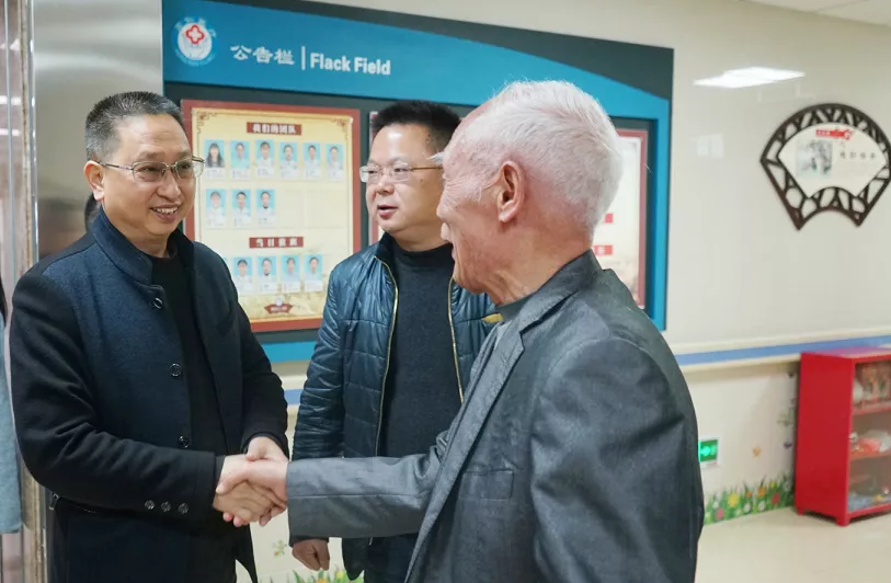 奇发28·(中国游)官方网站