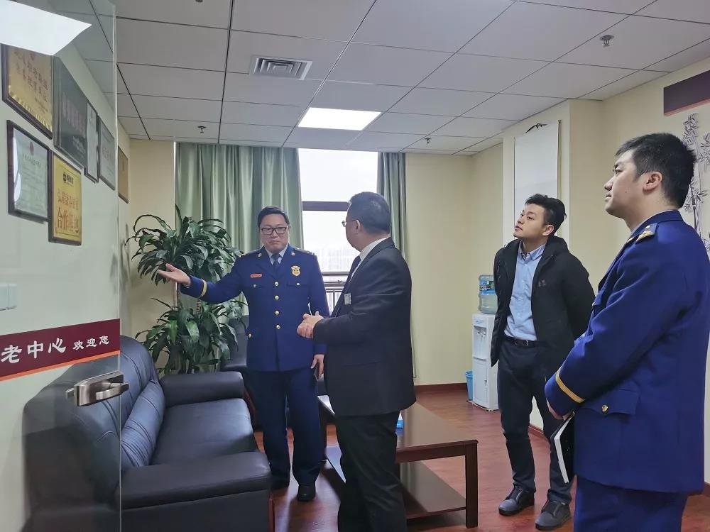 奇发28·(中国游)官方网站