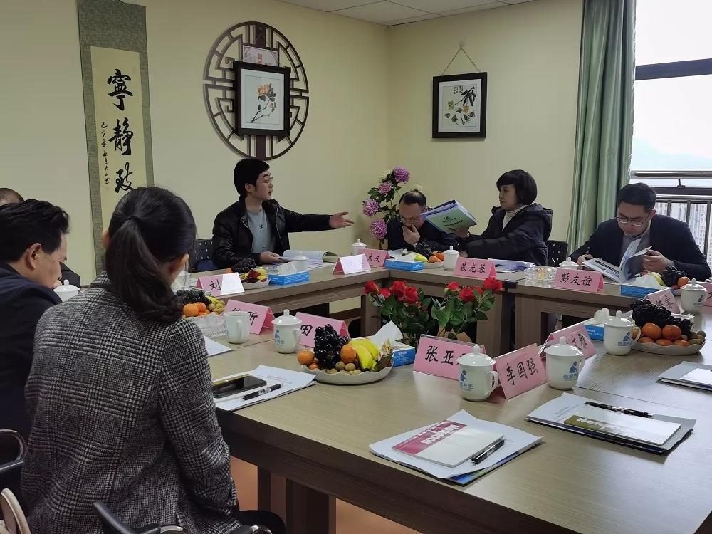 奇发28·(中国游)官方网站