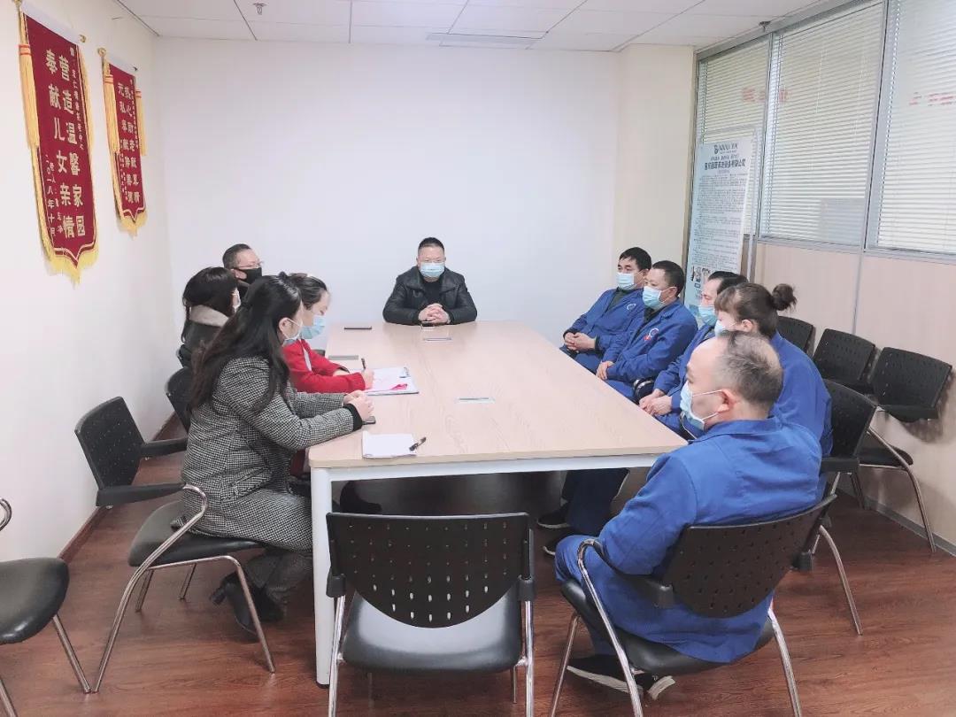 奇发28·(中国游)官方网站