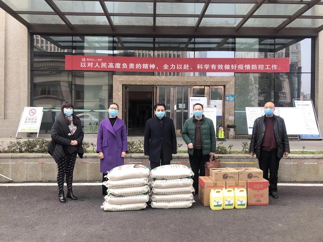 奇发28·(中国游)官方网站