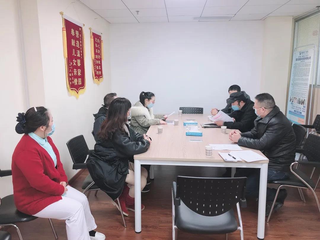 奇发28·(中国游)官方网站