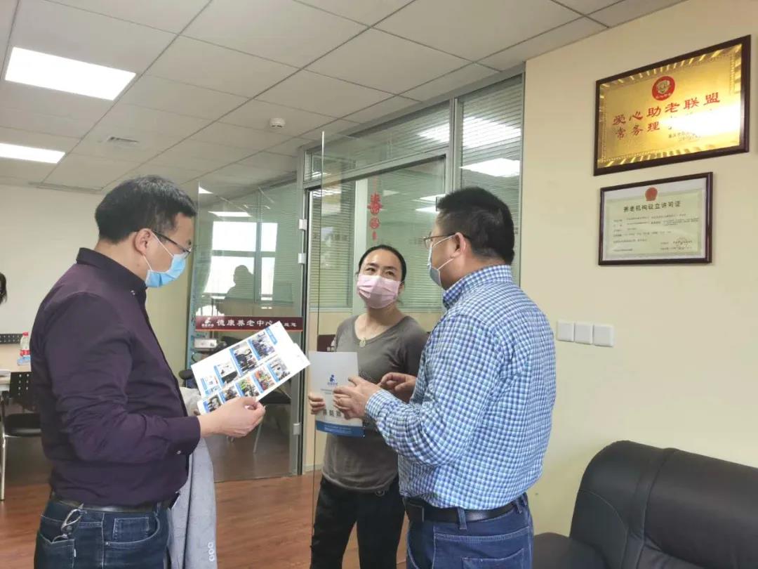 奇发28·(中国游)官方网站