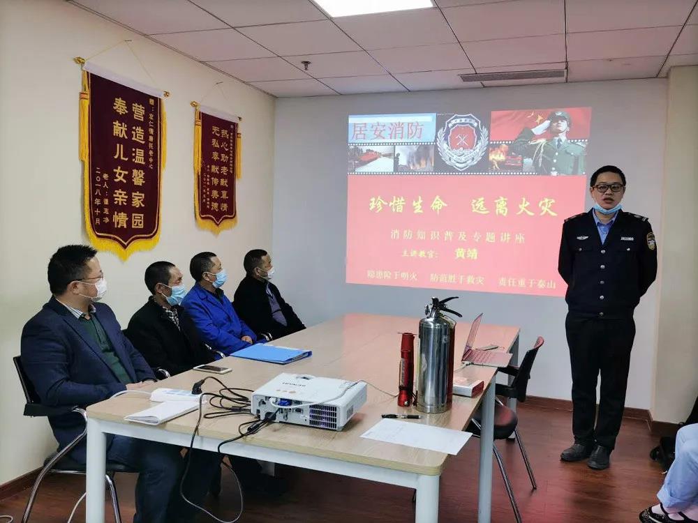 奇发28·(中国游)官方网站