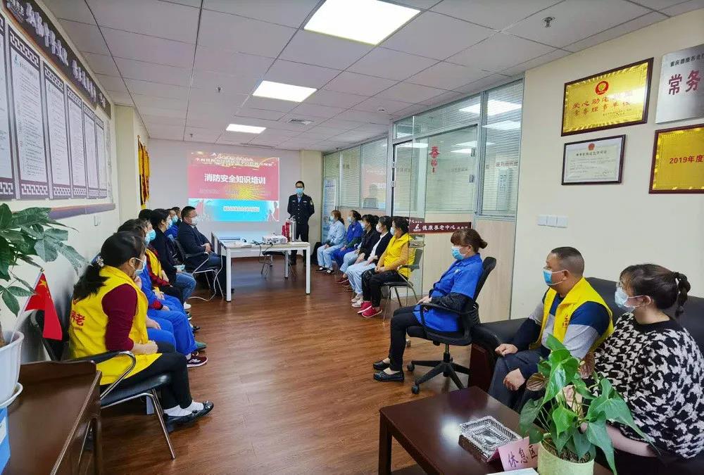 奇发28·(中国游)官方网站